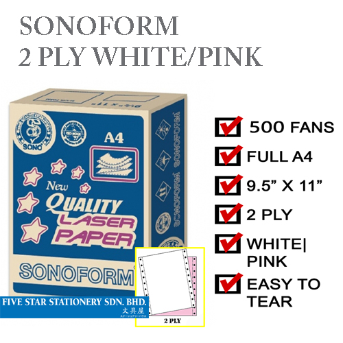 Sonoform 9.5" x 11" 2 Ply 500 Fans Computer Form White/Pink